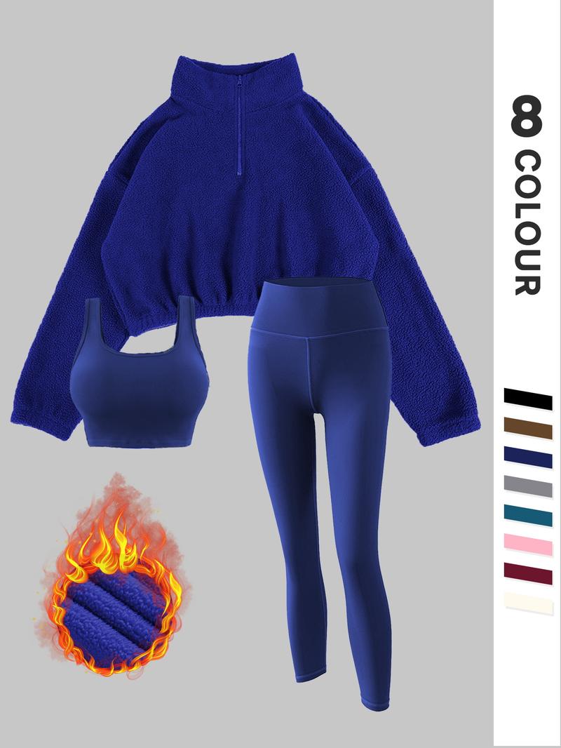 Women's Solid Thermal Lined Tracksuit Set, Sporty Casual Comfy Breathable Three-piece Outfits for Gym Workout Running, Valentine's Day Gift for Girl