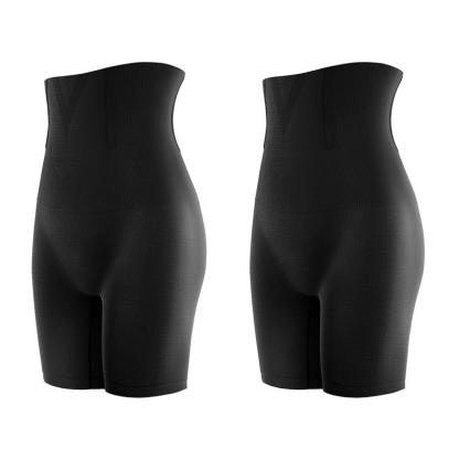 [2-Pack Anti-Gravity Shaping Pants] Vibecurve® Women's Tummy Control Butt-Lifting Shapewear