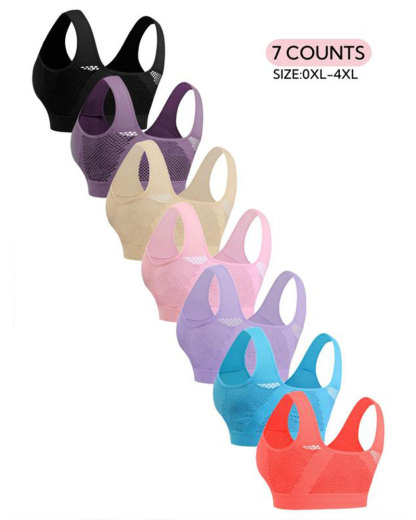 Vibecurve® Plus Size Women's Plain Hollow Out Wireless Seamless Bra