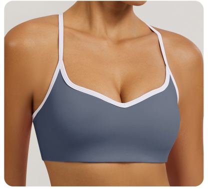 Vibecurve®Contrast Color Hollow Nude Yoga Bra