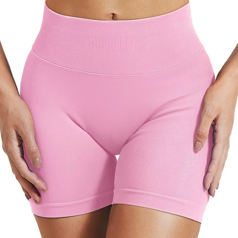 Vibecurve® High Waisted Hip Lift Peach Hip Yoga Shorts