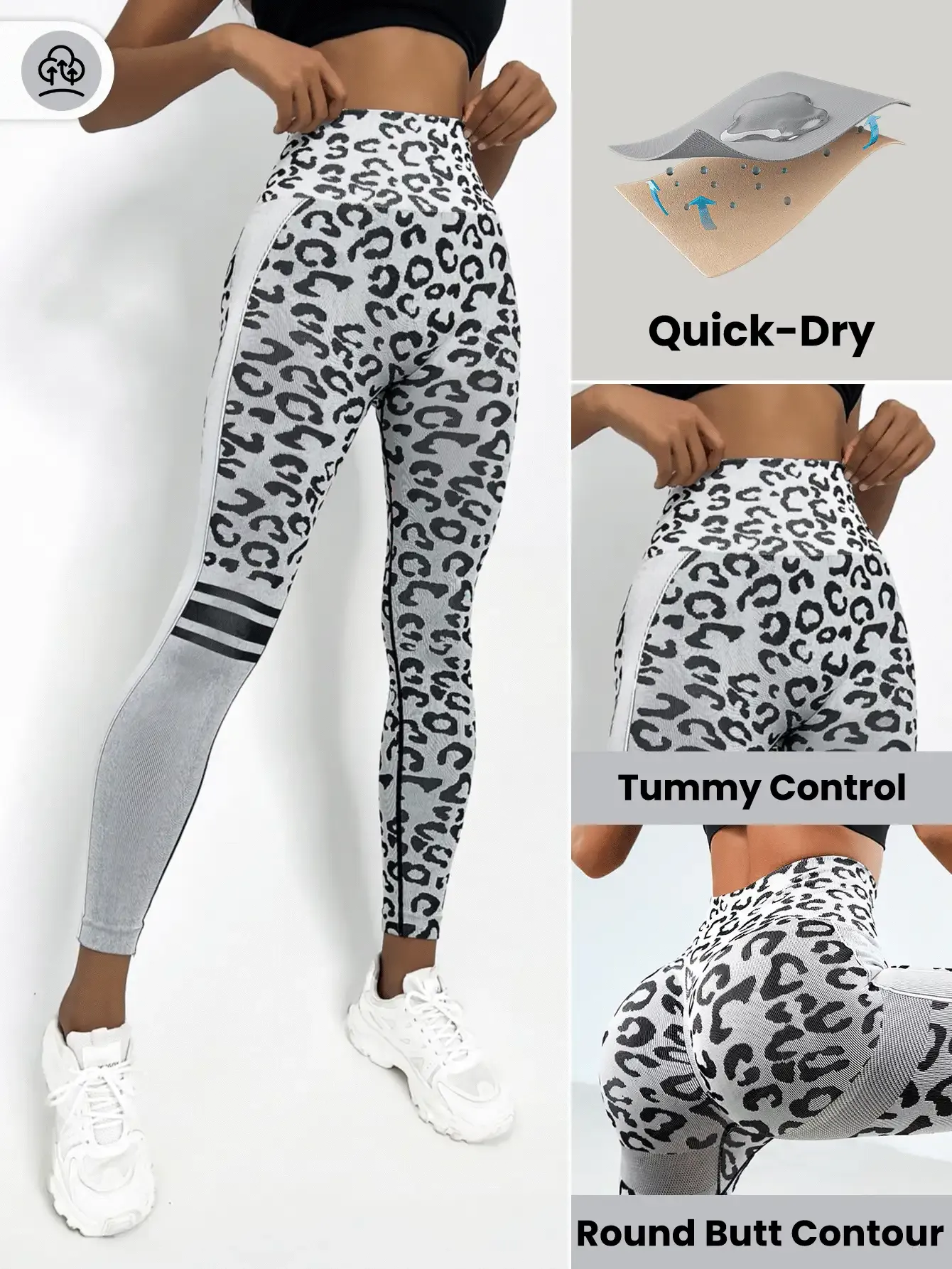 Vibecurve® Sport Studio Leopard Print Tummy Control Sports Leggings