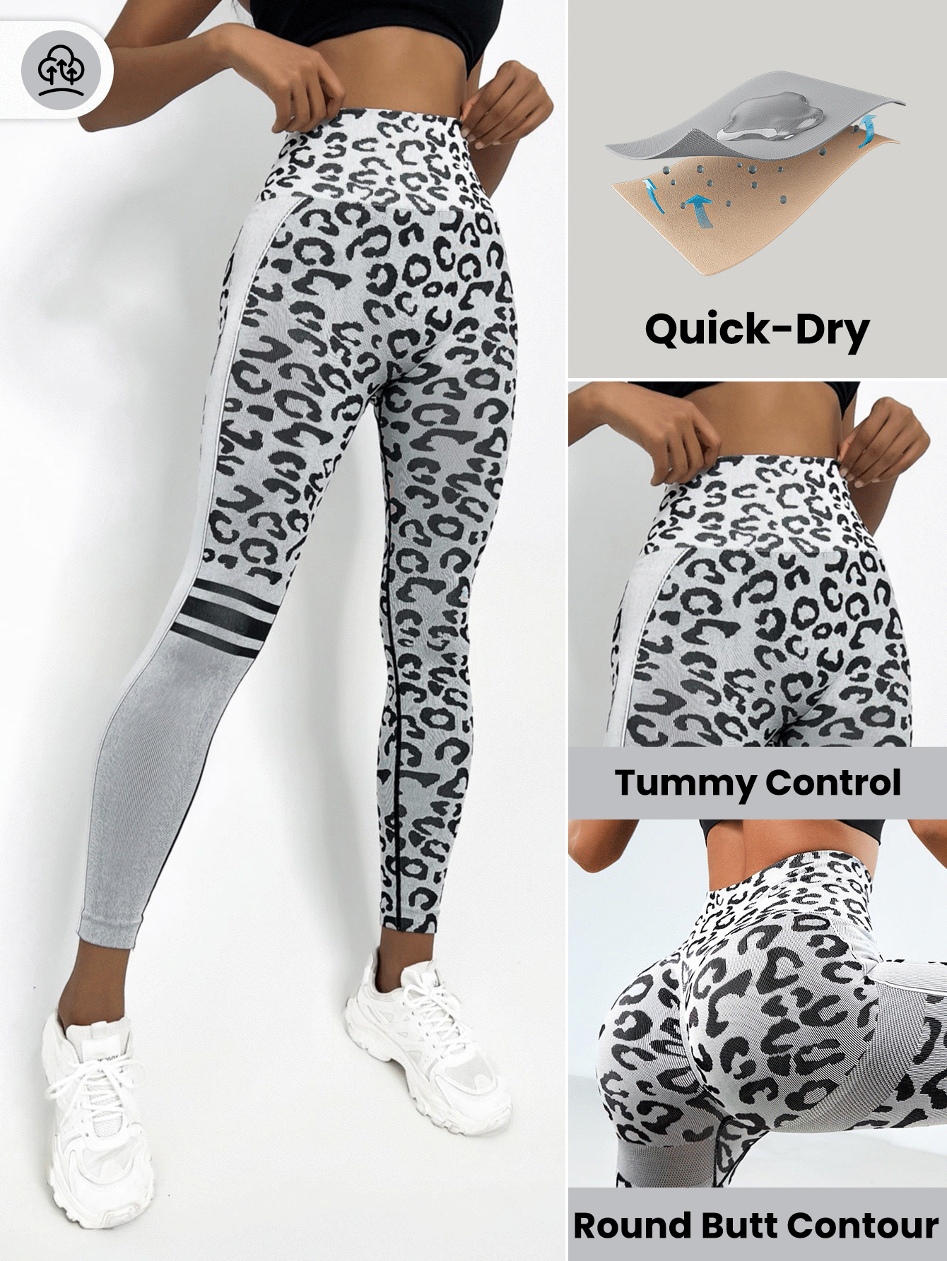 Vibecurve® Sport Studio Leopard Print Tummy Control Sports Leggings