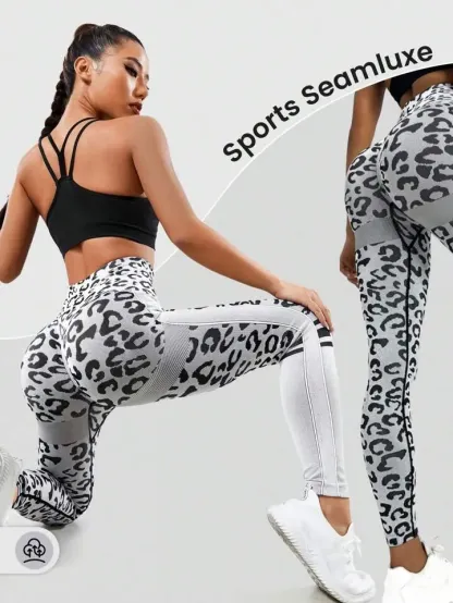 Vibecurve® Sport Studio Leopard Print Tummy Control Sports Leggings