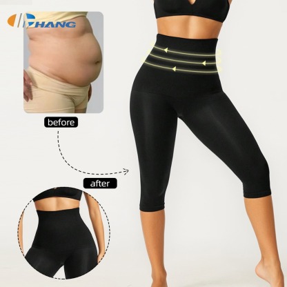 Vibecurve®3/4 Length Shaping Shorts