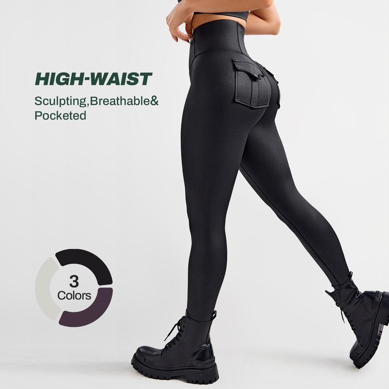 Vibecurve® Women’s Faux Leather Cargo Leggings