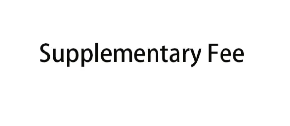 Supplementary Fee