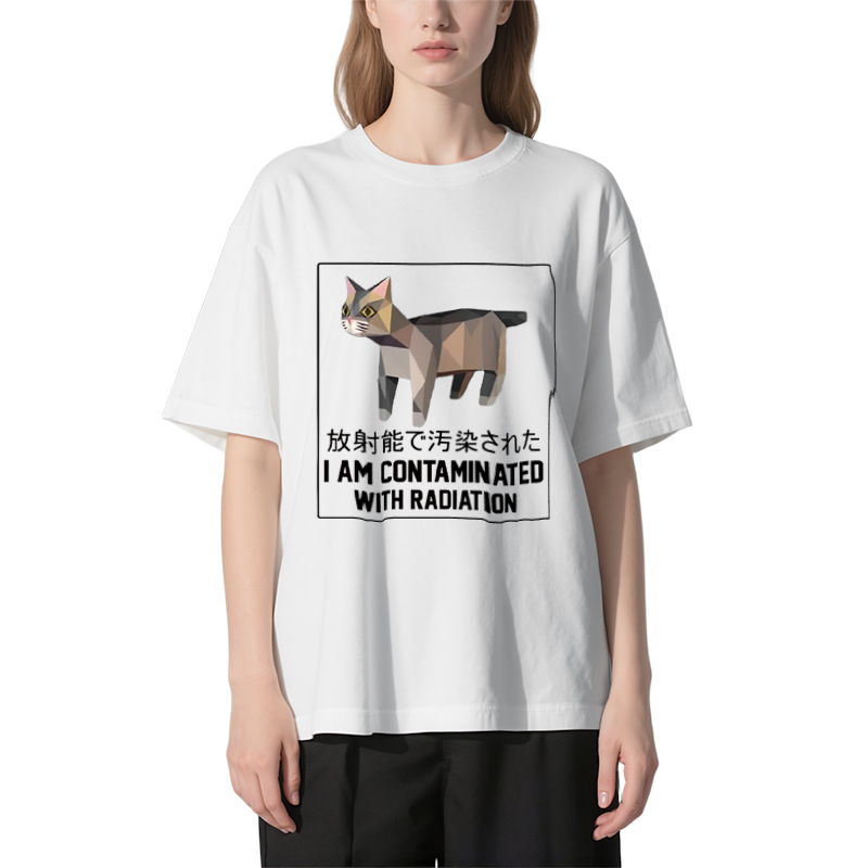 Tokyocanvas I Am Contaminated with Radiation Meme Classic T-Shirt