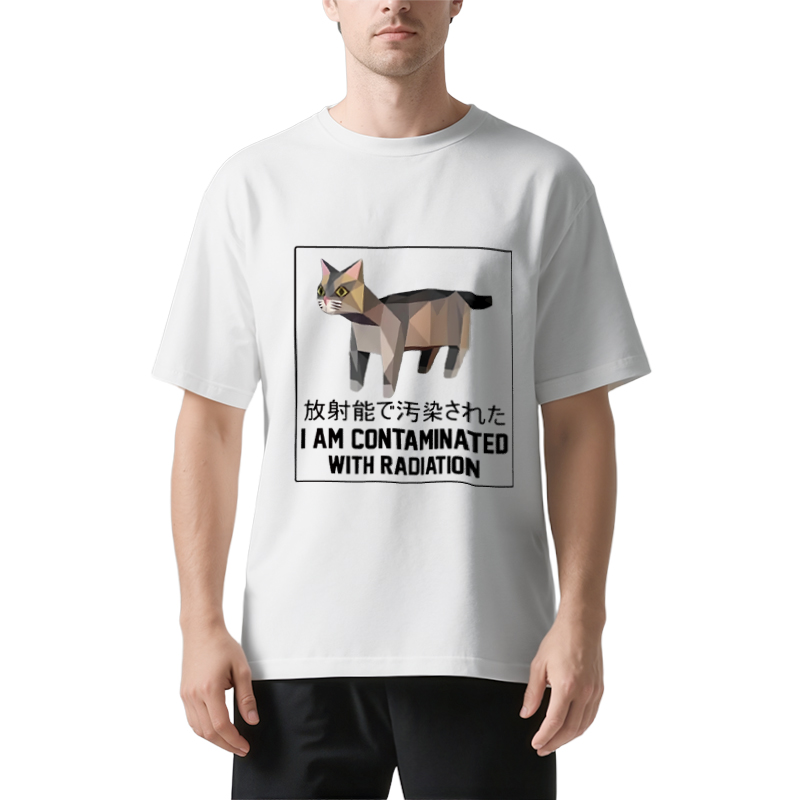 Tokyocanvas I Am Contaminated with Radiation Meme Classic T-Shirt
