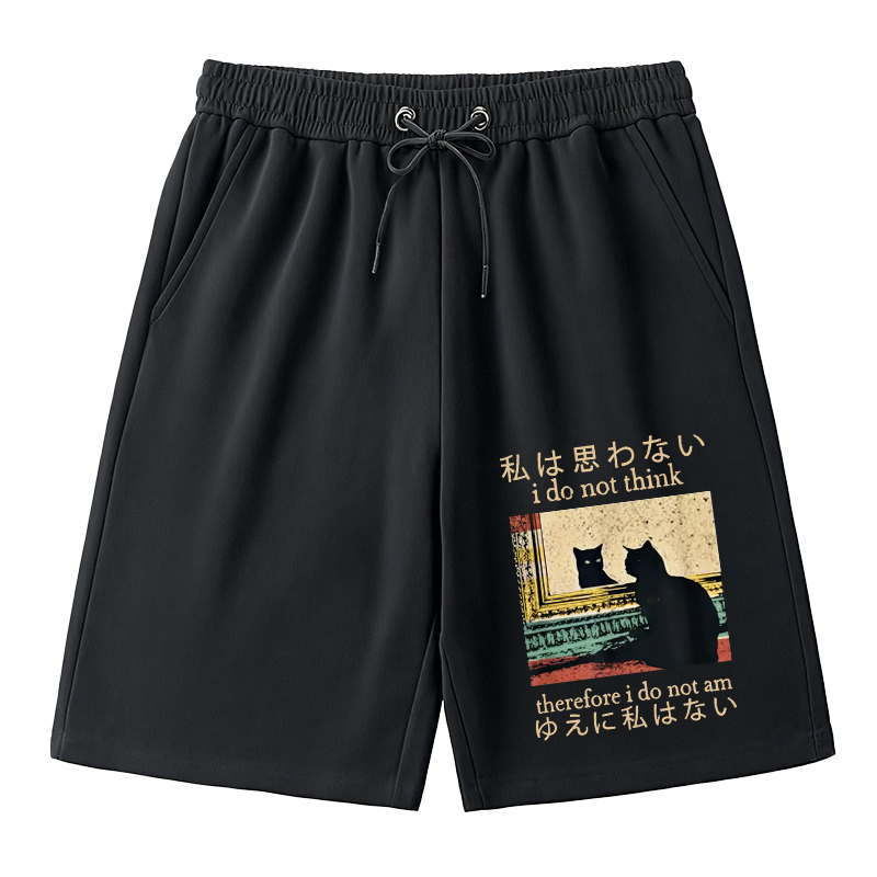 Tokyocanvas I Do Not Think Therefore I Do Not Am Classic Short