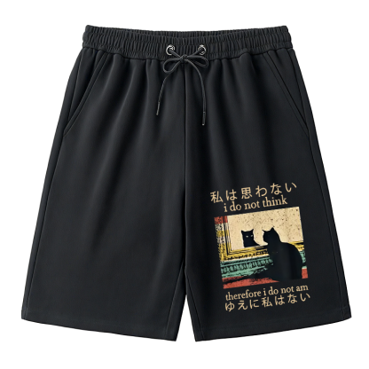 Tokyocanvas I Do Not Think Therefore I Do Not Am Classic Short