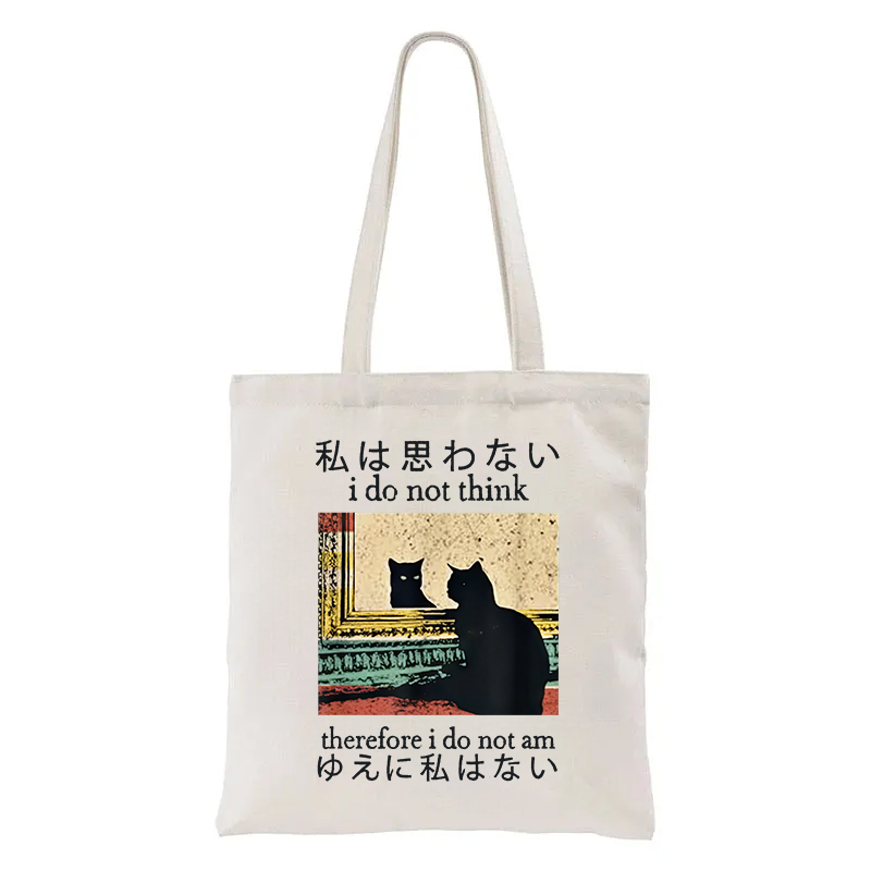Tokyocanvas I Do Not Think Therefore I Do Not Am Tote Bag