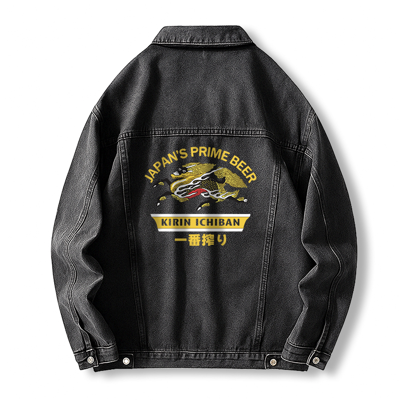 Tokyocanvas Kirin Ichiban Beer Logo Japanese Jean Jackets