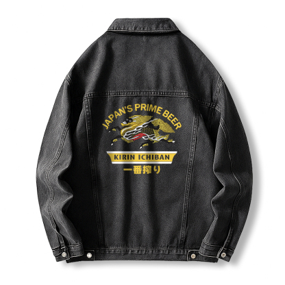 Tokyocanvas Kirin Ichiban Beer Logo Japanese Jean Jackets