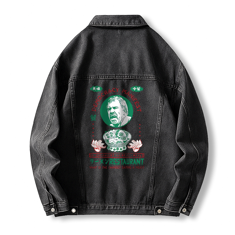 Tokyocanvas Delicious Chinese Food Jean Jackets