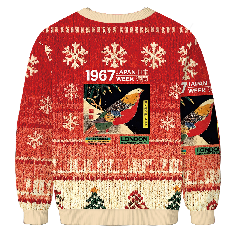 Tokyocanvas Art Studio Exhibition Japanese Christmas Ugly Sweatshirt