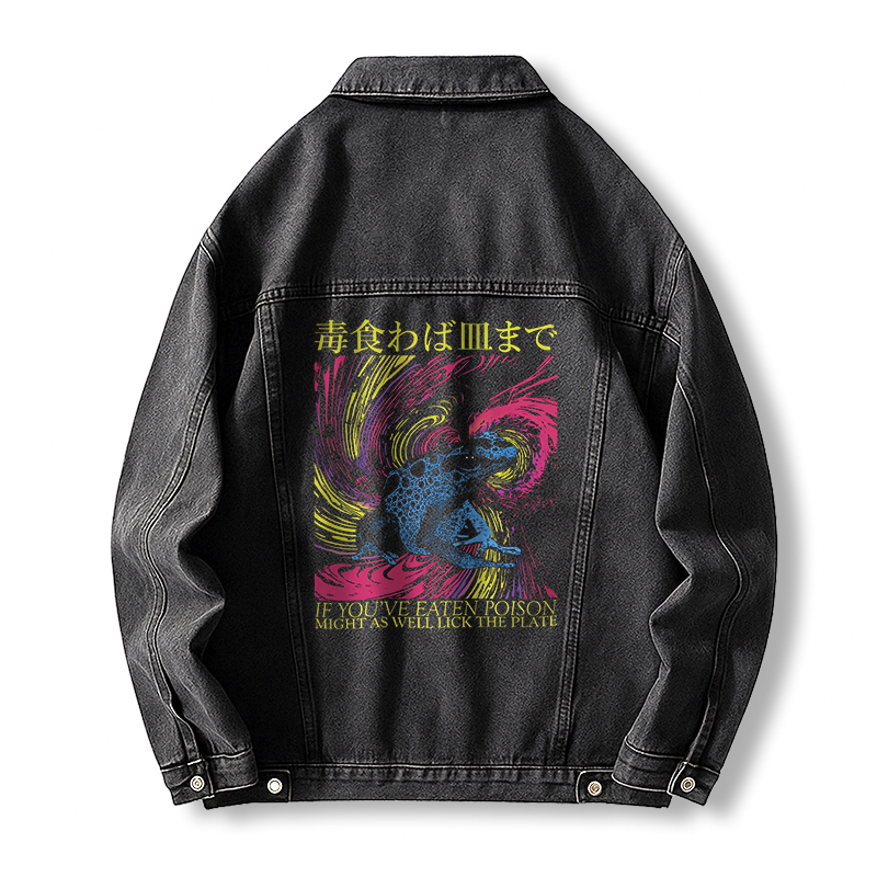 Tokyocanvas The Plate Funny Frog Japanese Jean Jackets