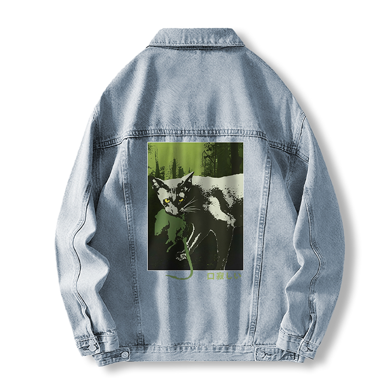 Tokyocanvas Kuchisabishii Vintage Japanese Cat Jean Jackets