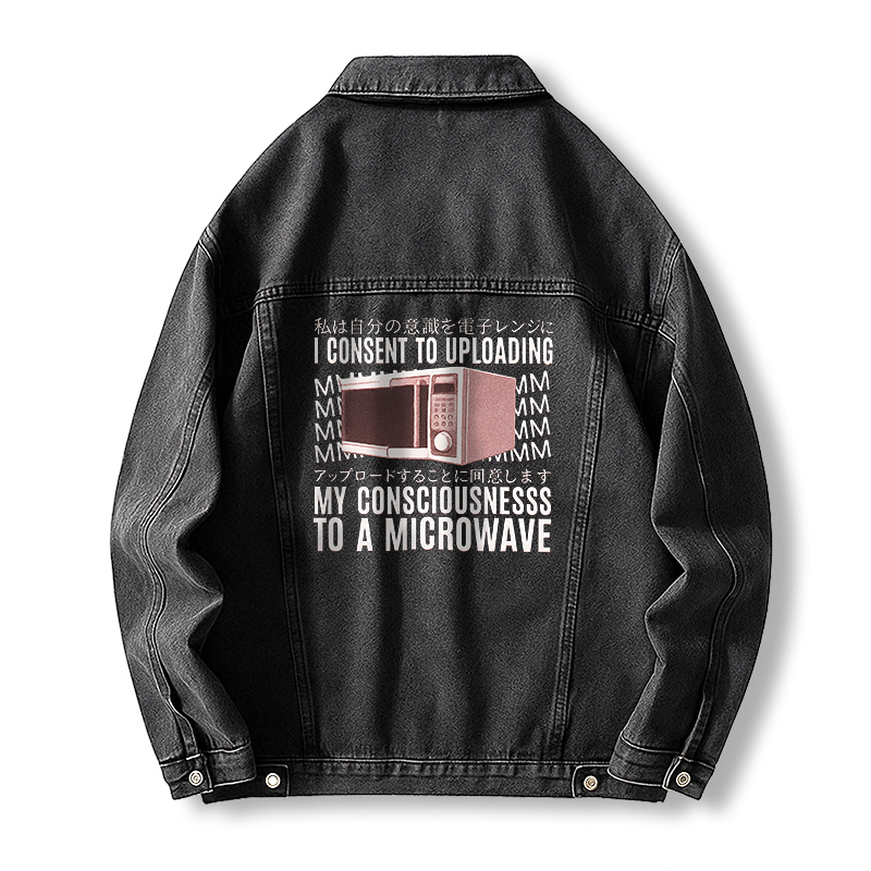 Tokyocanvas I Consent To Uploading My Consciousness  Jean Jackets