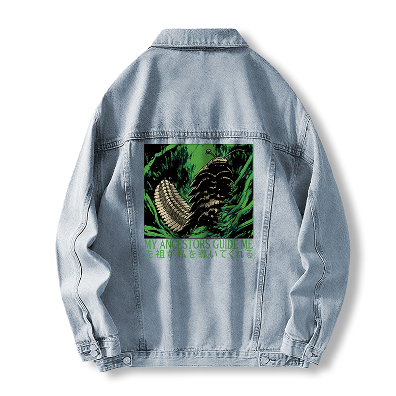 Tokyocanvas My Ancestors Guide Me Prehistoric Bug Jean Jackets