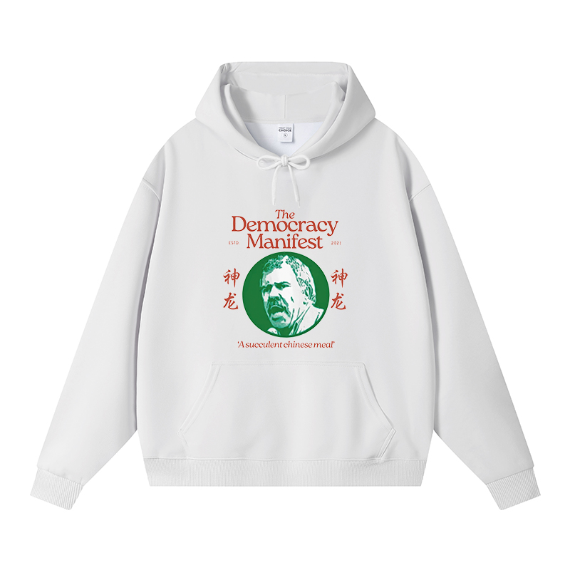 Tokyocanvas Democracy Manifest Succulent Chinese Meal Retro Fleece Lined Hoodie