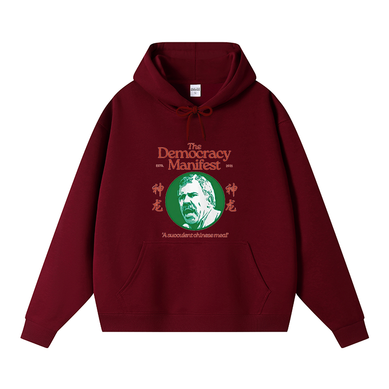Tokyocanvas Democracy Manifest Succulent Chinese Meal Retro Fleece Lined Hoodie