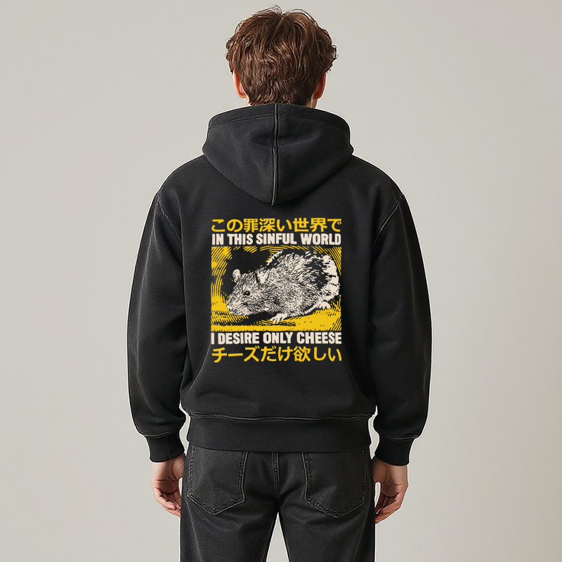 Tokyocanvas In this Sinful Word I Desire Only Cheese Washed Zip Hoodie