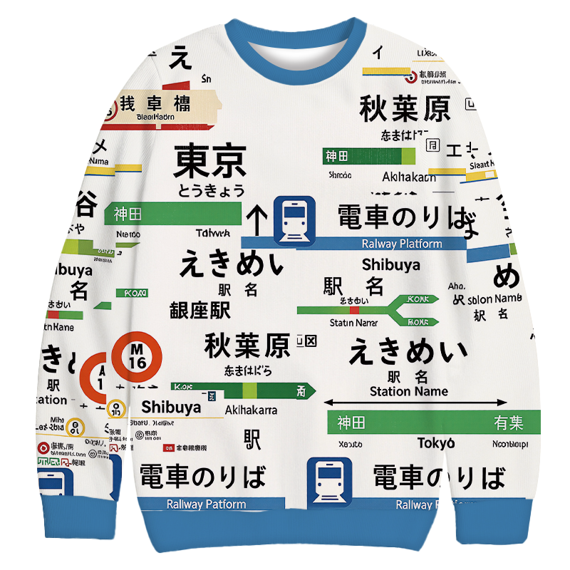 Tokyocanvas Japanese Line Station Casual Ugly Sweatshirt