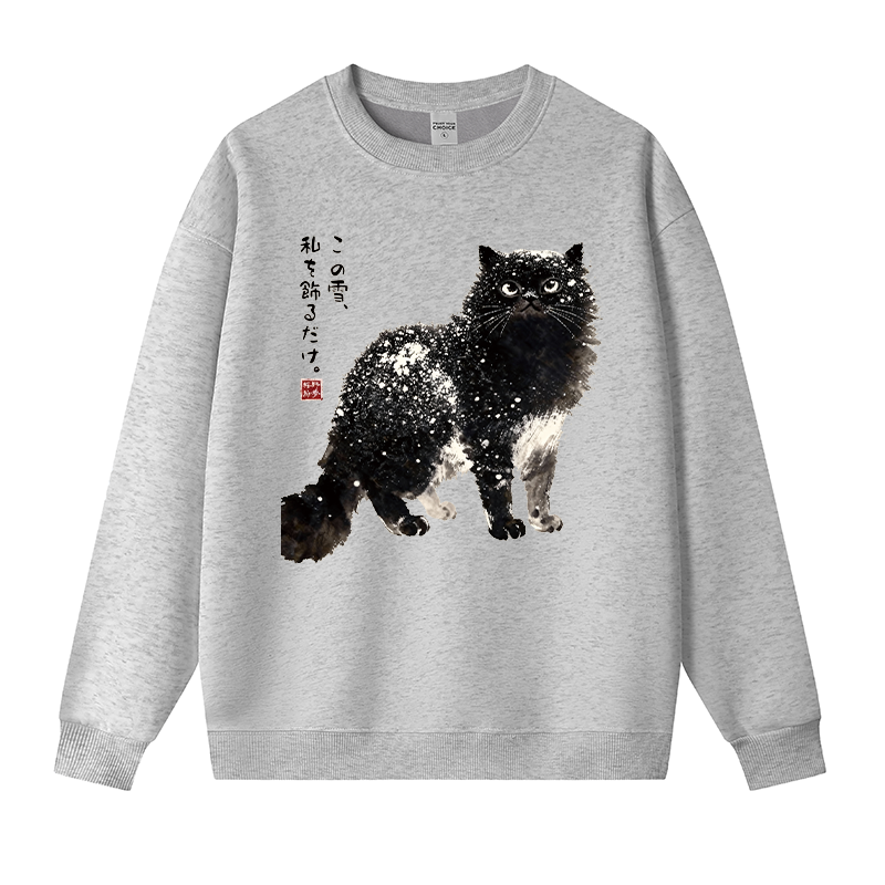 Tokyocanvas Black Cat Adorned by Snow Fleece Lined Sweatshirt
