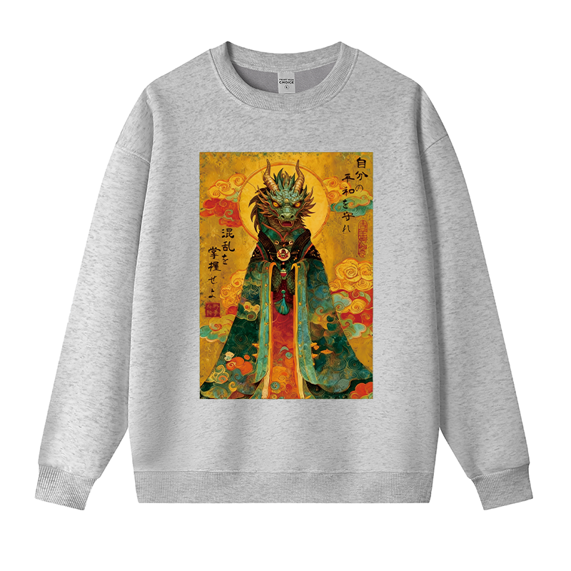 Tokyocanvas Master Your Chaos Fleece Lined Sweatshirt