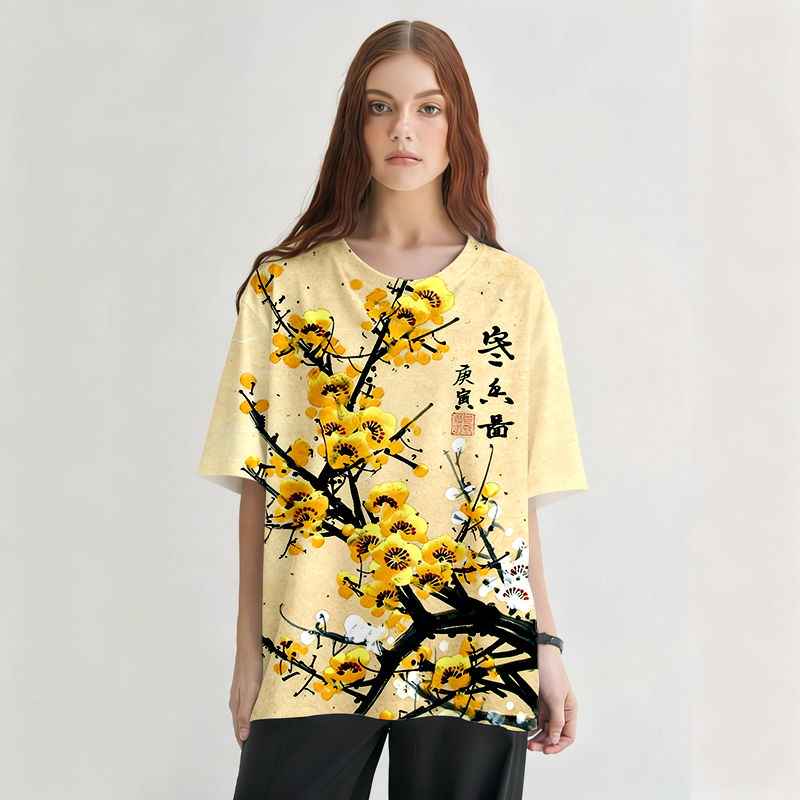 Tokyocanvas Yelllow Blossom Graphic Print T-Shirt