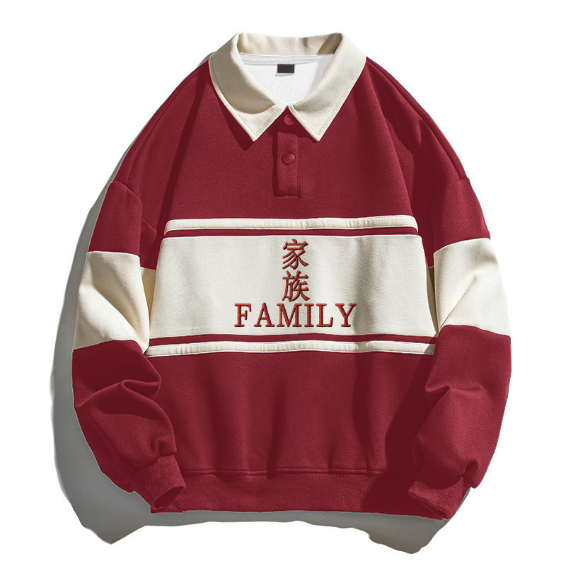 Tokyocanvas FAMILY Kanji Polo Embroidered Sweatshirt
