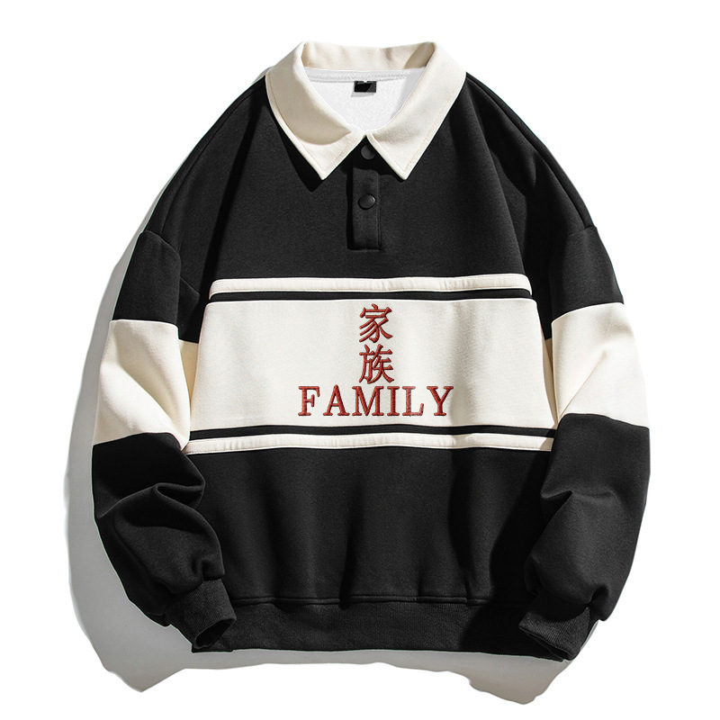 Tokyocanvas FAMILY Kanji Polo Embroidered Sweatshirt