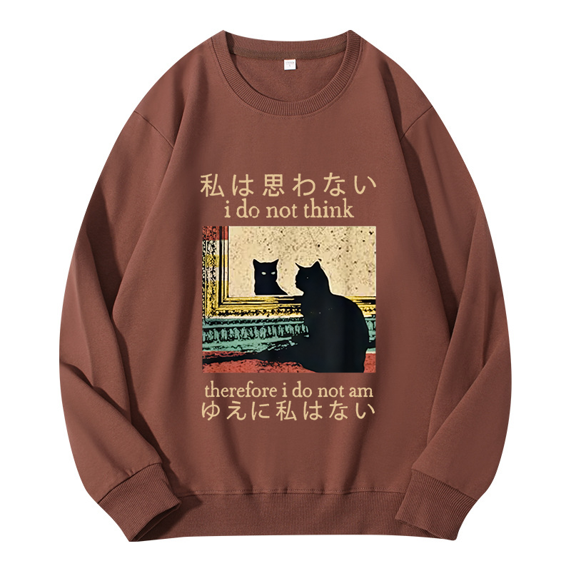 Tokyocanvas I Do Not Think Therefore I Do Not Am Classic Sweatshirt