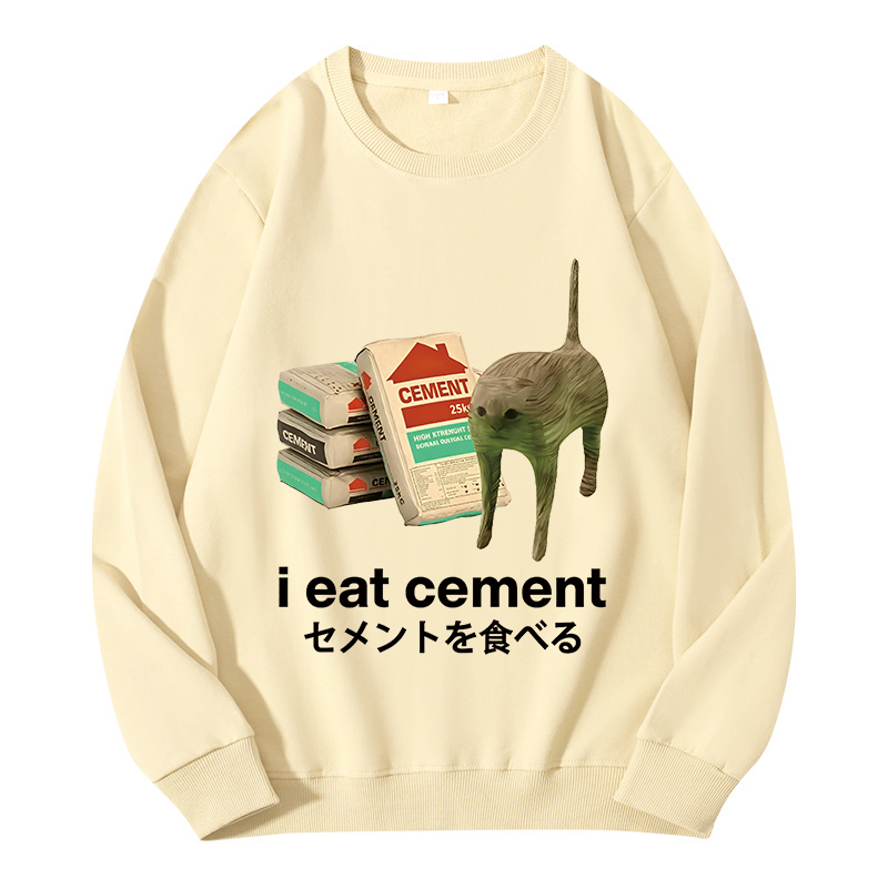 Tokyocanvas I Eat Cement Classic Sweatshirt