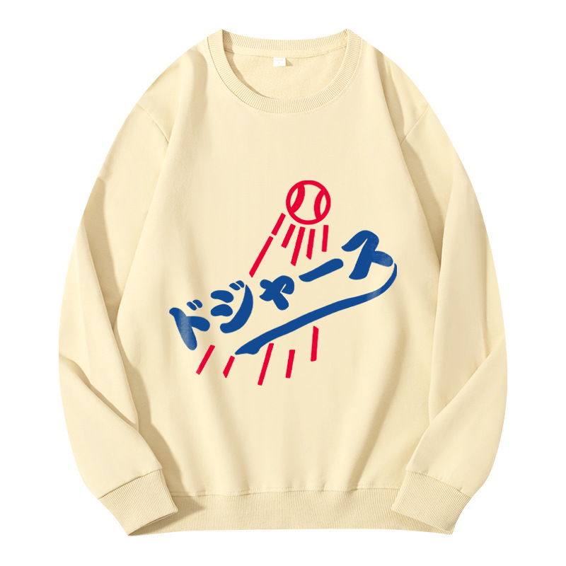 Tokyocanvas Japanese Baseball Classic Sweatshirt