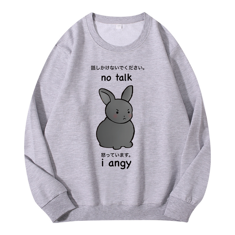 Tokyocanvas No Talk I Angy Classic Sweatshirt