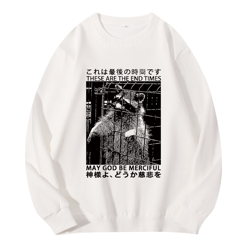 Tokyocanvas May God Be Merciful Classic Sweatshirt