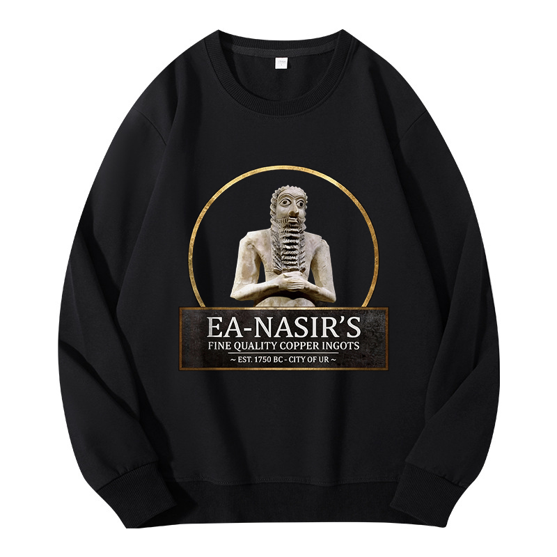 Tokyocanvas Ea Nasir's Copper Ingots Funny Bronze Age History Meme Classic Sweatshirt