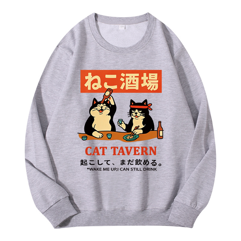 Tokyocanvas Cat Tavern Classic Sweatshirt
