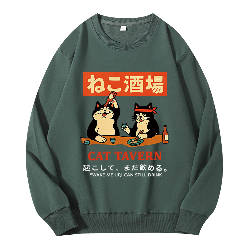 Tokyocanvas Cat Tavern Classic Sweatshirt
