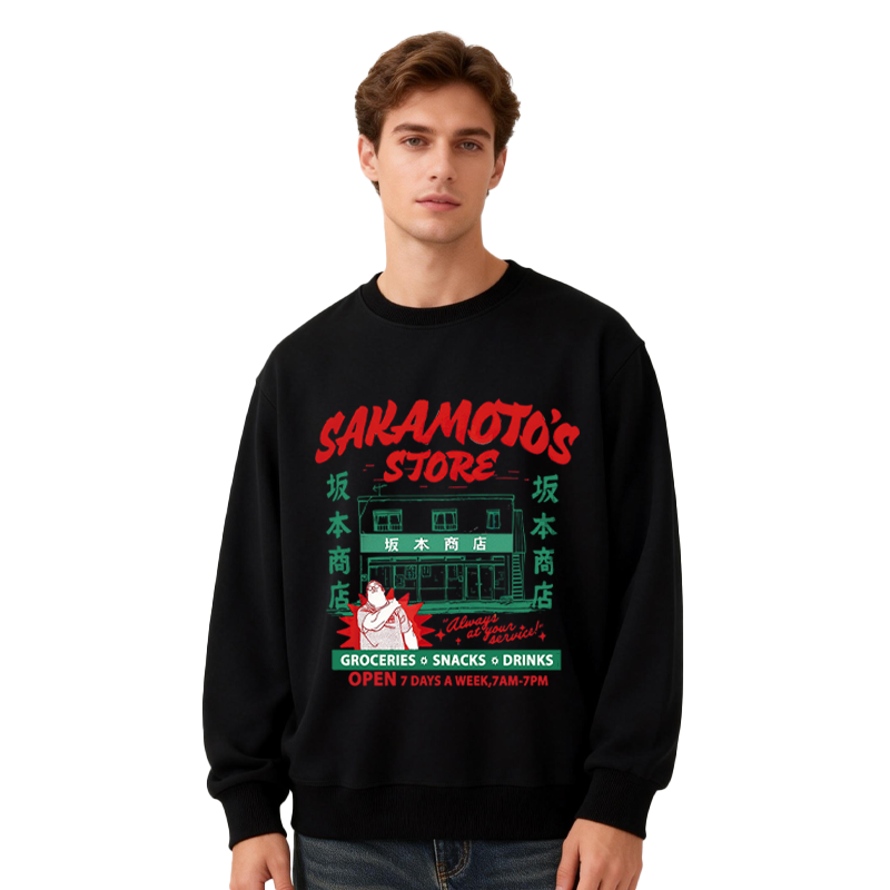 Tokyocanvas Sakamoto's Store Classic Sweatshirt