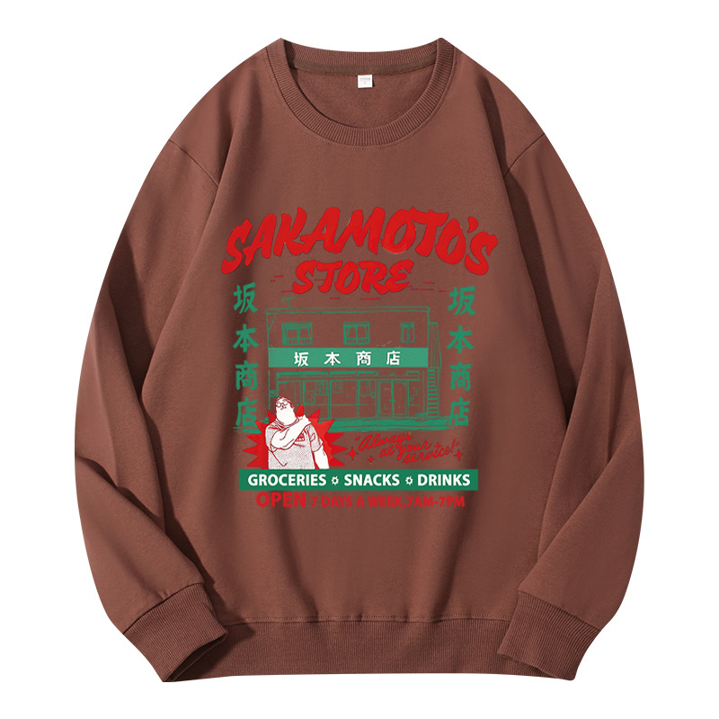 Tokyocanvas Sakamoto's Store Classic Sweatshirt