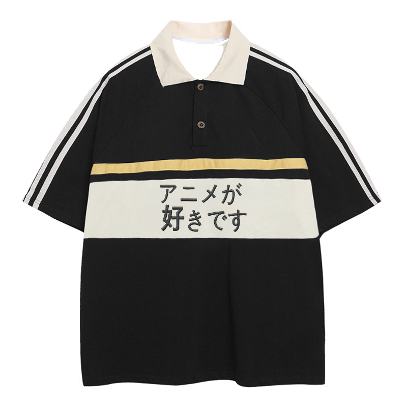 Tokyocanvas I like Anime Japanese Polo Embroidered T-Shirt