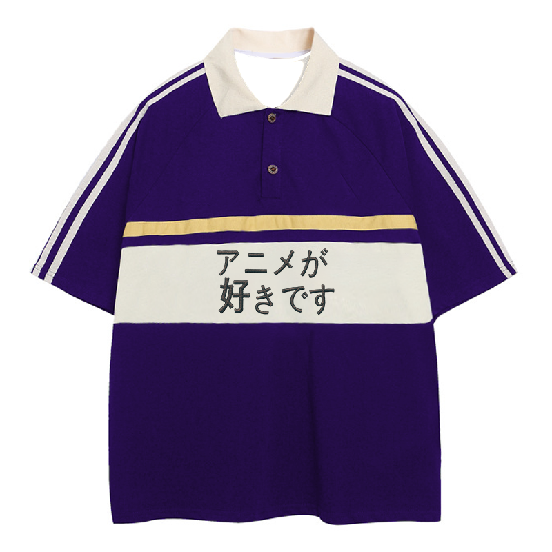 Tokyocanvas I like Anime Japanese Polo Embroidered T-Shirt