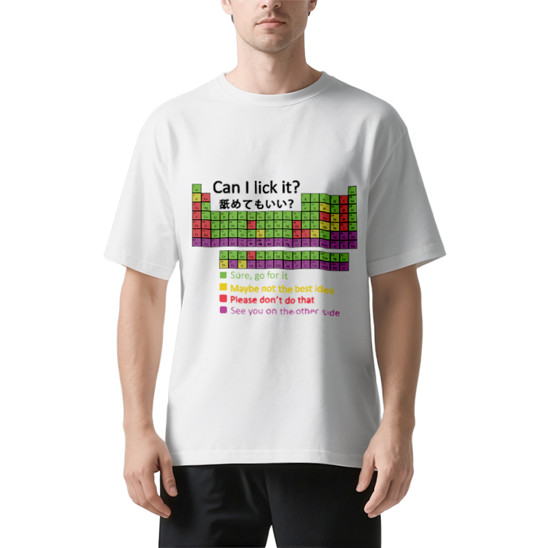 Tokyocanvas Can I Lick It Classic T-Shirt