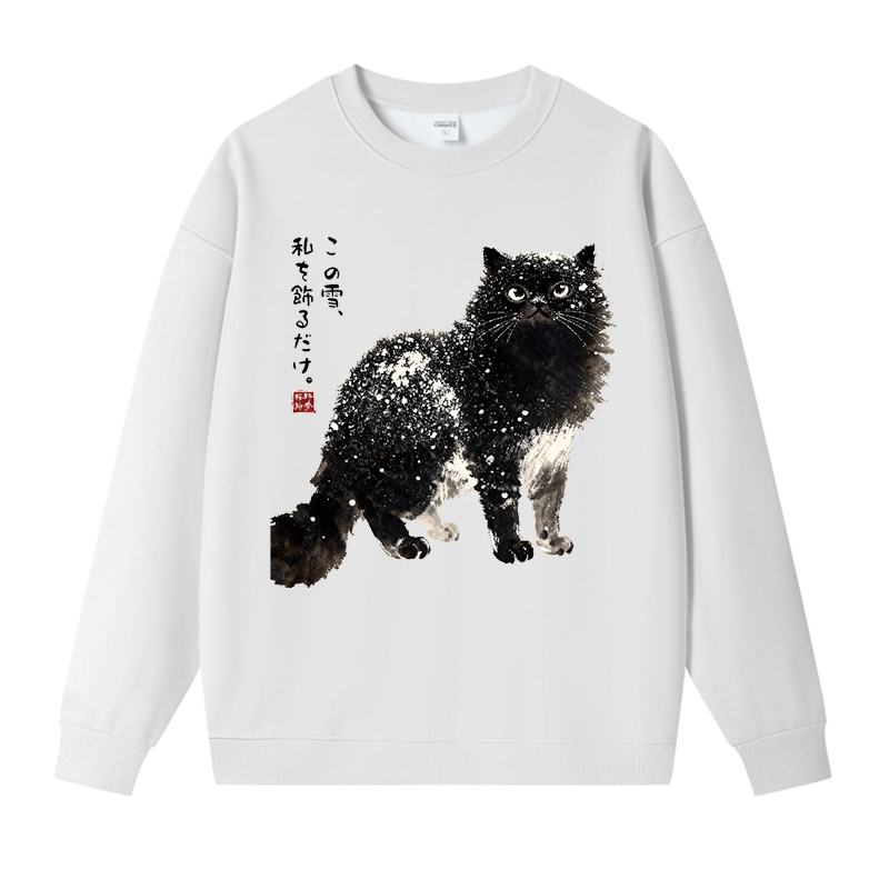 Tokyocanvas Black Cat Adorned by Snow Fleece Lined Sweatshirt