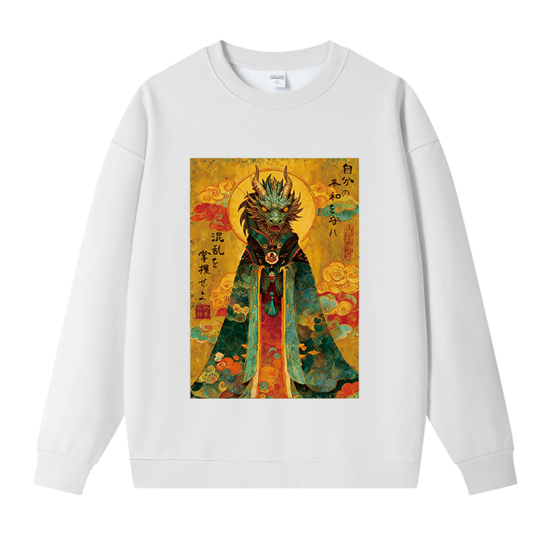 Tokyocanvas Master Your Chaos Fleece Lined Sweatshirt