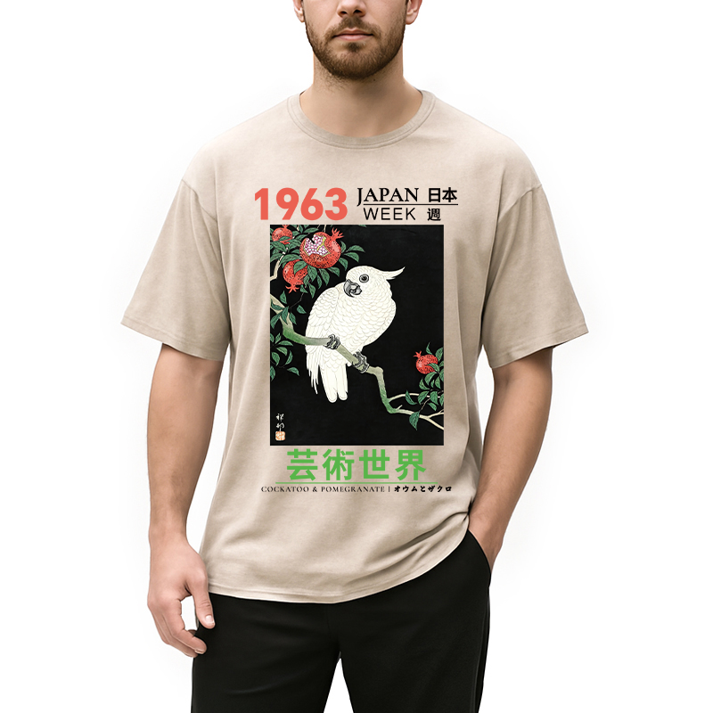 Tokyocanvas Cockatoo & Pomegranate Washed T-Shirt