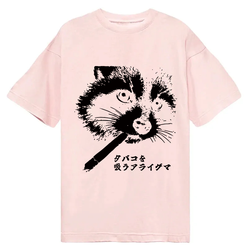 Tokyocanvas Somking Raccoon Classic T-Shirt